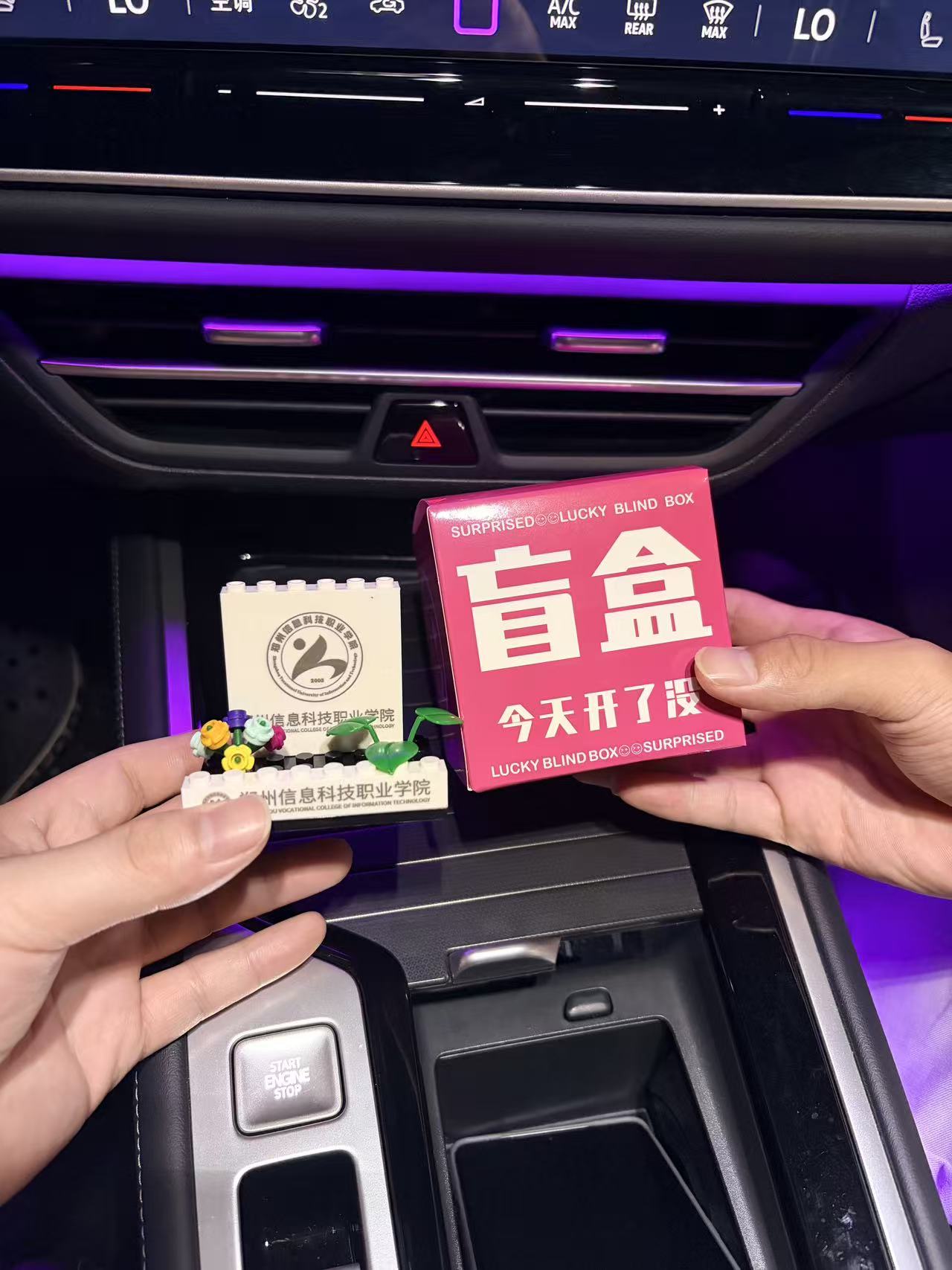 办卡礼品