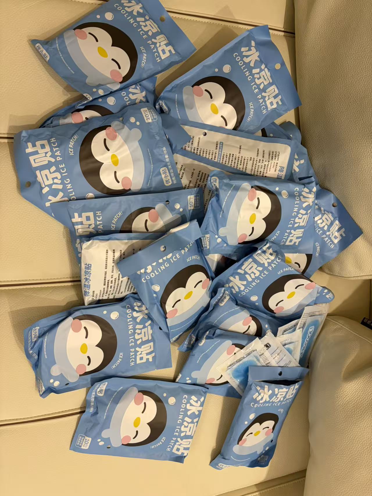 办卡礼品
