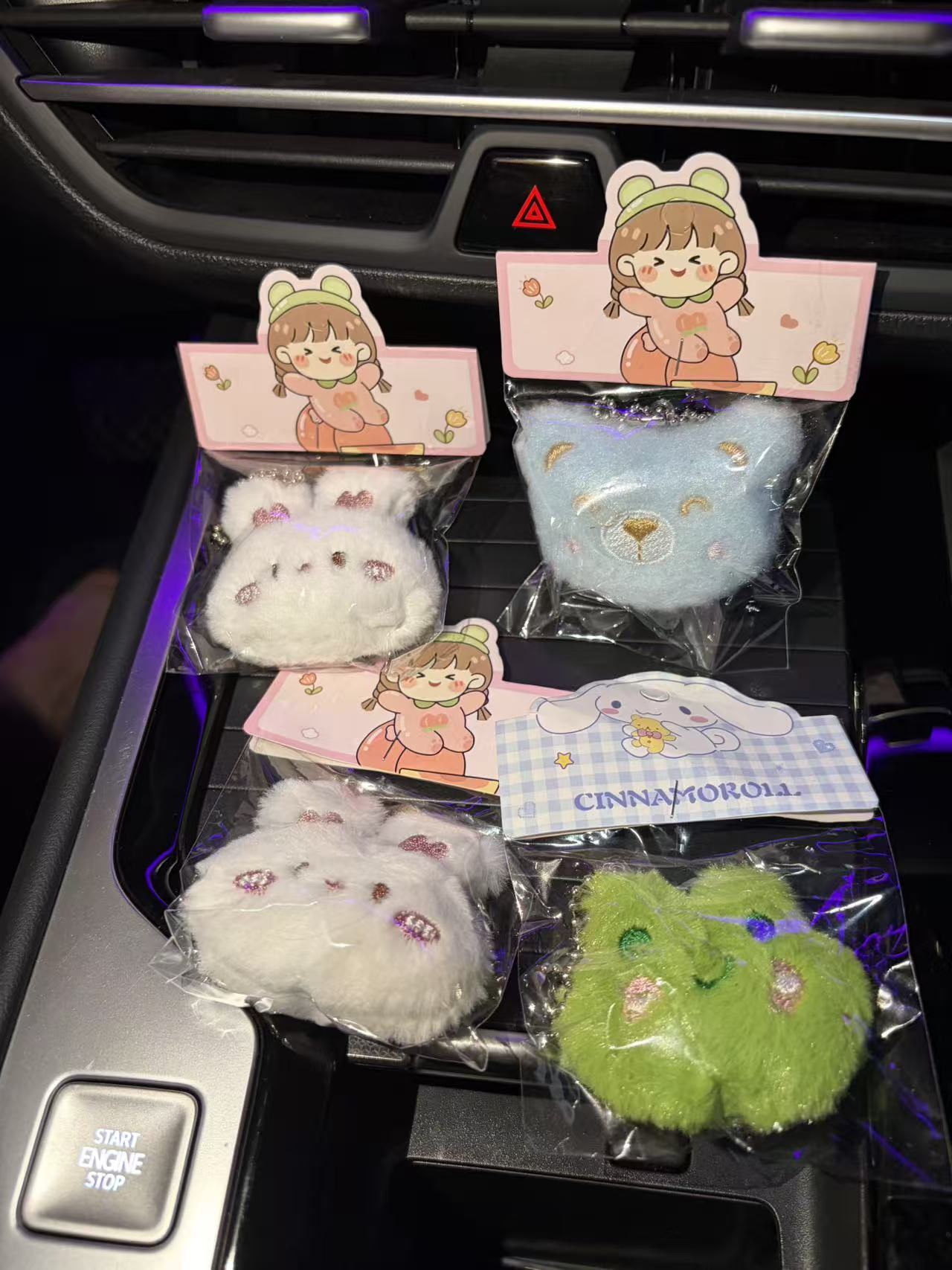 办卡礼品